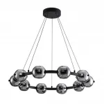 Подвесная люстра Arte lamp MARKABA2471LM-20BK