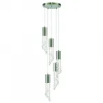 Подвесной светильник ARTE LAMP ULYSSES A3855SP-5CC