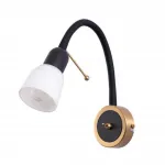 Бра Arte Lamp LETTURA A7009AP-1BK