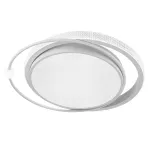 Потолочный светильник Arte Lamp NASHIRA A2657PL-58WH