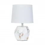 Декоративная настольная лампа Arte Lamp ZIBAL A5005LT-1WH