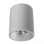 Светильник потолочный ARTE LAMP UGELLO A3112PL-1WH