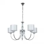 Подвесная люстра Arte Lamp ATTORE A4092LM-5CC