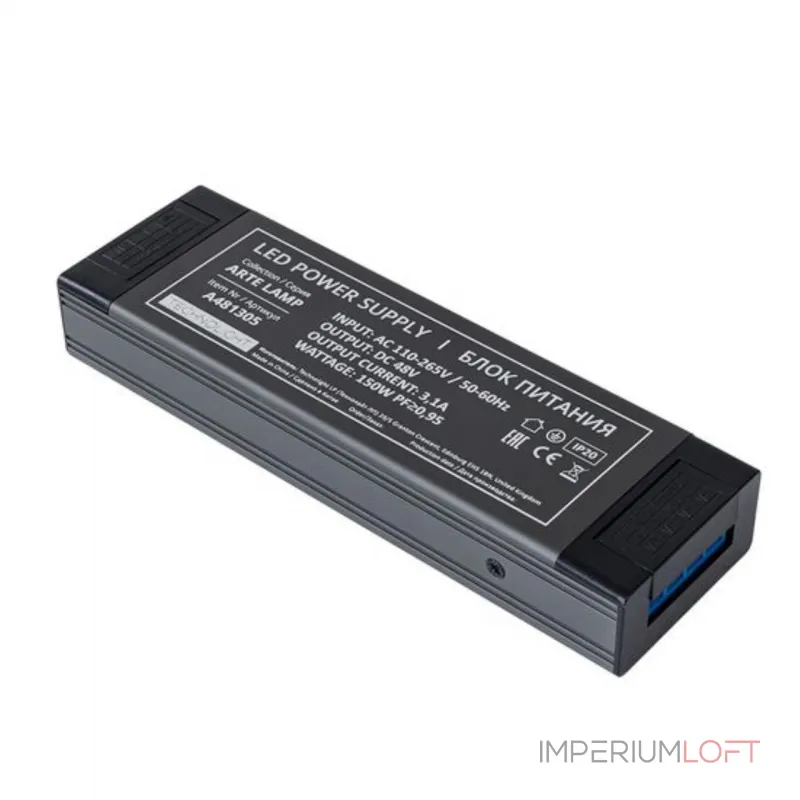 Блок питания 48V 150W 3.125А Arte Lamp PRO A481305 Блок питания 48V 150W 3.125А Arte Lamp PRO A481305
