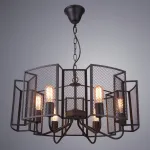 Подвесная люстра Divinare RETE 5008/04 SP-6