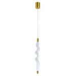 Подвесной светильник Divinare PASSATO 1925/33 SP-8 от ImperiumLoft