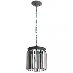 Подвесной светильник Divinare NOVA GRIGIO 3002/05 SP-1