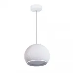 Подвесной светильник Divinare FIREFLY 1808/33 SP-60