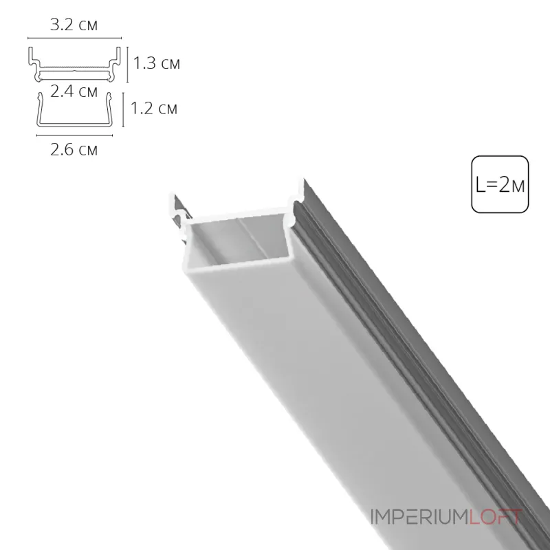 Профиль для лент Arte Lamp PROFILE-ACCESSORIES A700205 Профиль для лент Arte Lamp PROFILE-ACCESSORIES A700205