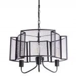 Подвесная люстра Divinare RETE 5008/04 SP-3
