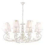 Подвесная люстра ARTE LAMP JAGGLER A2052LM-8WG