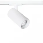 Однофазные трековые системы Arte Lamp BENE A1947PL-1WH