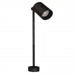 Подсветка для витрин Arte Lamp PRESTO A6197LT-1BK