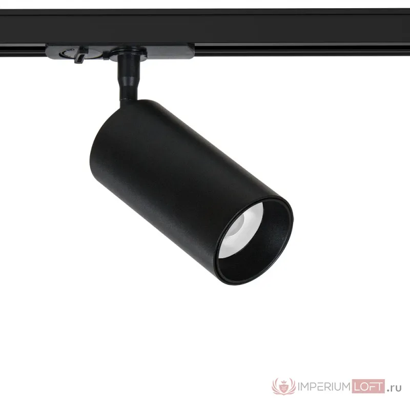 Однофазные трековые системы Arte Lamp AERO A1346PL-1BK от ImperiumLoft