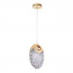 Подвесной светильник Arte Lamp VITORIA A2095SP-1GO