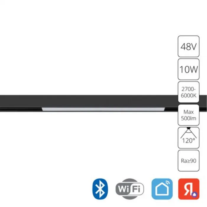Магнитный трековый светильник Arte Lamp LINEA SMART A4692PL-1BK от ImperiumLoft
