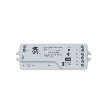 Контроллер для светодиодных лент Arte Lamp SPI A72С-01CH-WF