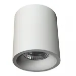 Светильник потолочный ARTE LAMP UGELLO A3124PL-1WH