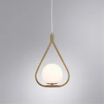 Подвесной светильник Arte Lamp MATISSE A7764SP-1AB