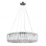 Подвесная люстра ARTE LAMP MAYOTTE A1071SP-10CC