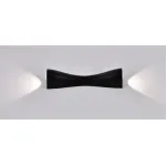 Настенный светильник Arte Lamp Tegmine A2696AP-10BK