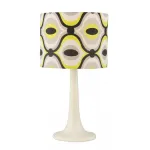 Светильник настольный ARTE LAMP ZULU A1960LT-1WH