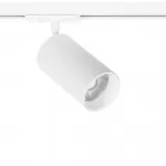 Трековый светильник Arte Lamp AERO A1337PL-1WH
