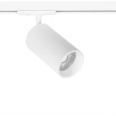 Трековый светильник Arte Lamp AERO A1337PL-1WH Трековый светильник Arte Lamp AERO A1337PL-1WH