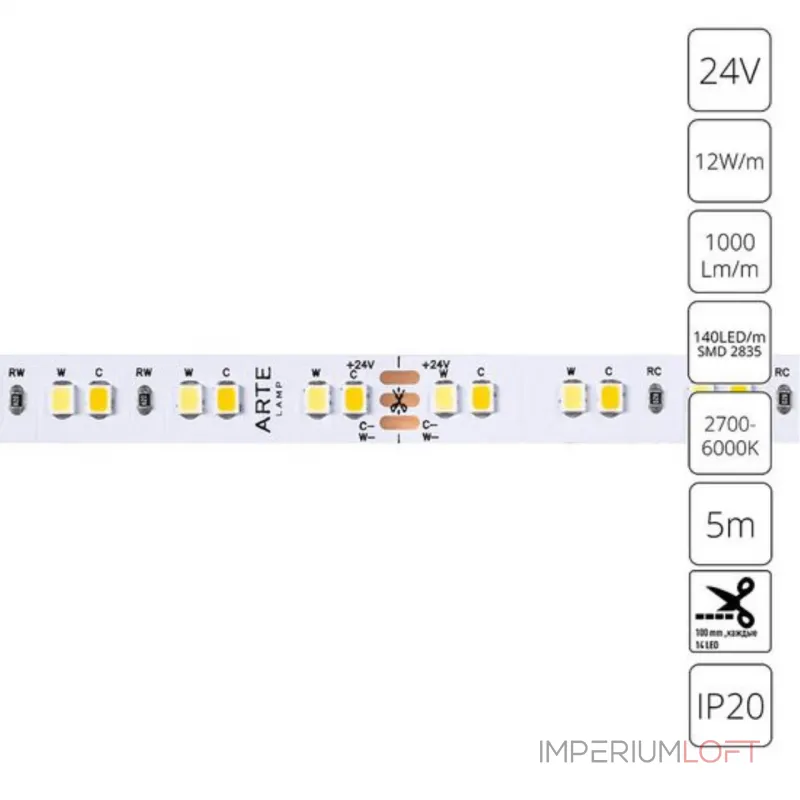 Светодиодная лента 24V 12W/m mix 2700-6000К 5м Arte Lamp TAPE A2414010-01-mix A2414010-01-mix