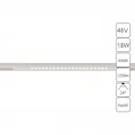 Магнитный трековый светильник Arte Lamp OPTIMA A7287PL-1WH