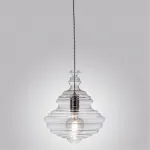 Подвесной светильник Divinare MAUMEE 5003/02 SP-1