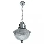 Подвесной светильник Divinare TROTTOLA 7135/02 SP-3