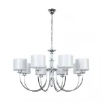Подвесная люстра Arte Lamp ATTORE A4092LM-8CC