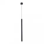 Подвесной светильник Arte Lamp SOLID A5570SP-1BK