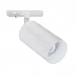 Трековый светильник Arte Lamp FANG A5560PL-1WH