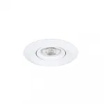 Потолочные светильники Arte Lamp MIRA MINI A2762PL-1WH