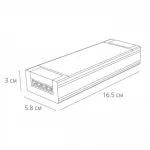 Блок питания 48V 100W 2.08А Arte Lamp PRO A481205