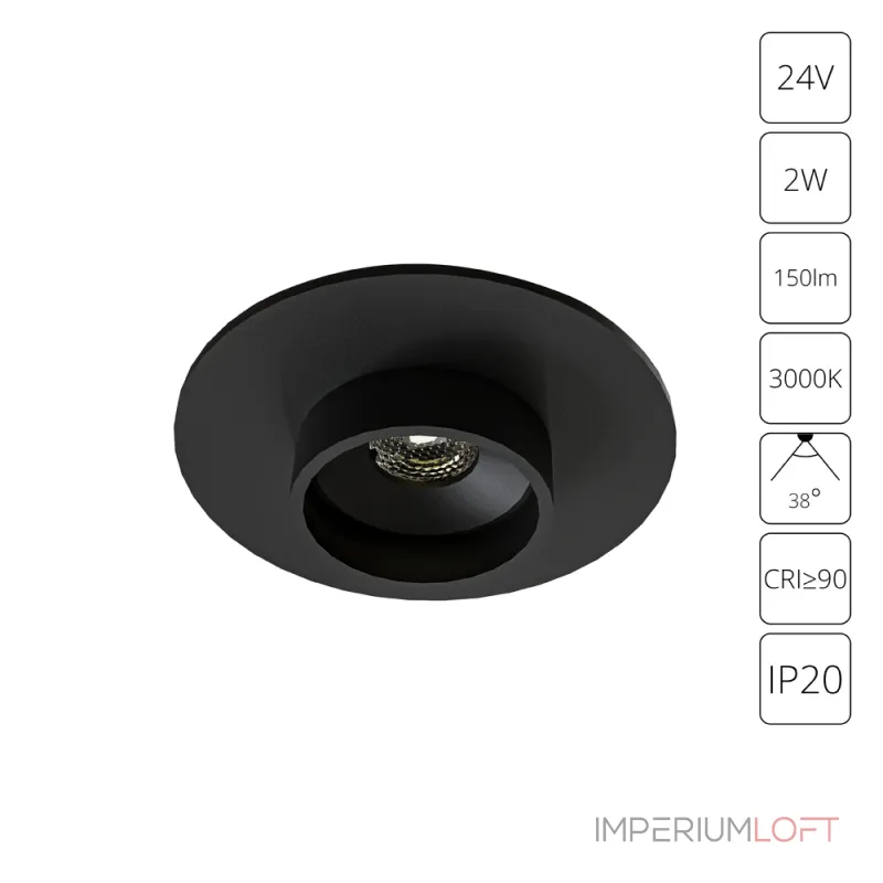 Подсветка для витрин и полок Arte Lamp PRESTO A6382PL-1BK Подсветка для витрин и полок Arte Lamp PRESTO A6382PL-1BK