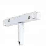 Магнитный трековый светильник Arte Lamp LINEA A4670PL-1WH от ImperiumLoft