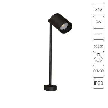 Подсветка для витрин и полок Arte Lamp PRESTO A6397LT-1BK