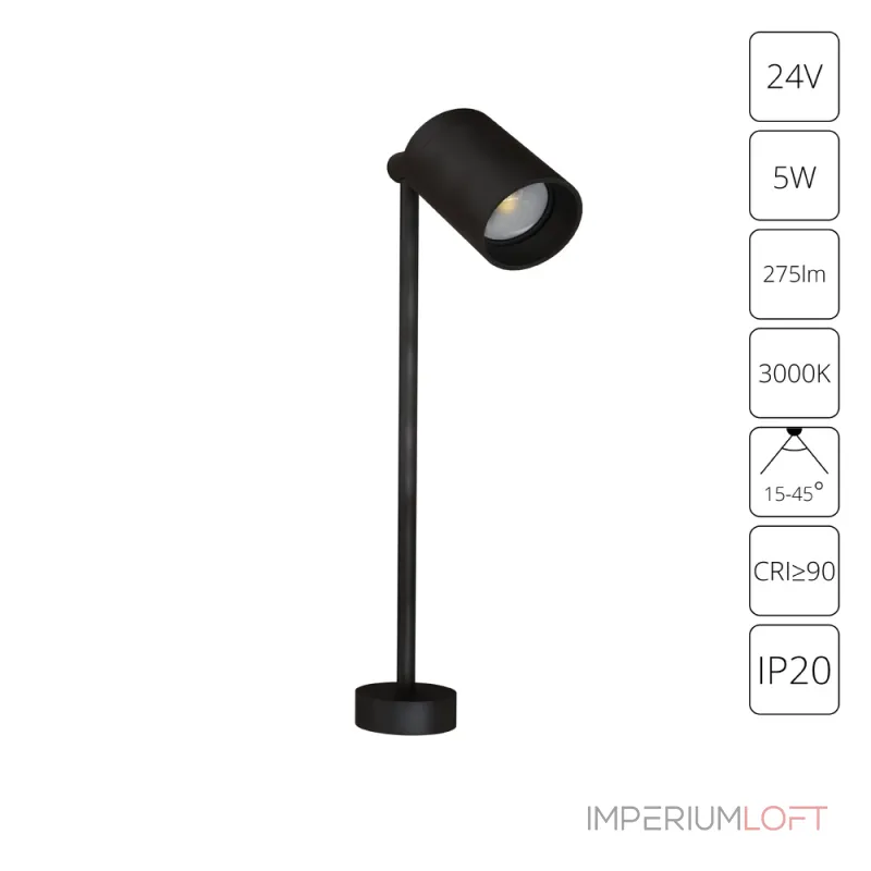 Подсветка для витрин и полок Arte Lamp PRESTO A6397LT-1BK