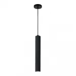 Подвесной светильник Divinare COTTERO 2215/06 SP-5