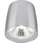 Спот Divinare Gavroche Posto 1800/03 PL-1 Цвет арматуры белый Цвет плафонов белый от ImperiumLoft