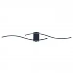 Настенный светильник Arte Lamp ALUDRA A2216AP-1BK