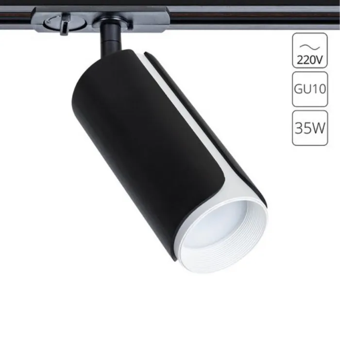 Трековый светильник Arte Lamp PINO A7375PL-1BK от ImperiumLoft