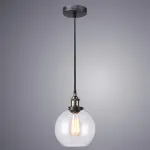 Подвесной светильник Divinare OMICRON 8020/01 SP-1