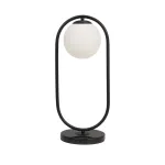 Настольная лампа Arte Lamp MATISSE A7745LT-1BK