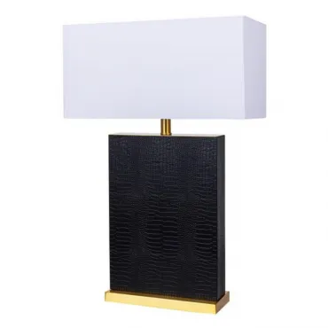Декоративная настольная лампа Arte Lamp ZULU A5058LT-1PB