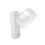 Спот Arte Lamp ALIUS A8045AP-1WH