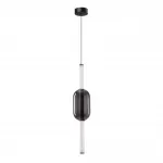 Подвесной светильник Arte lamp RIGLA A6837SP-12SM